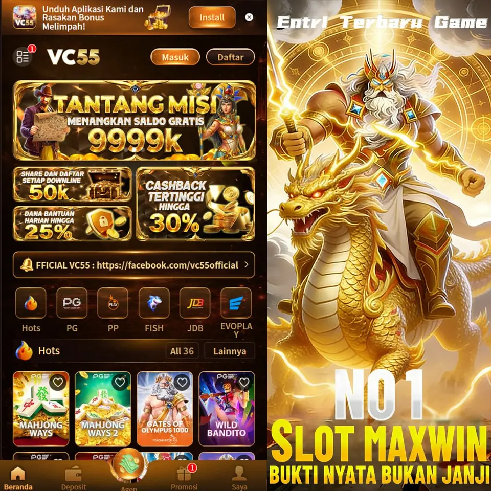 vc55 APK